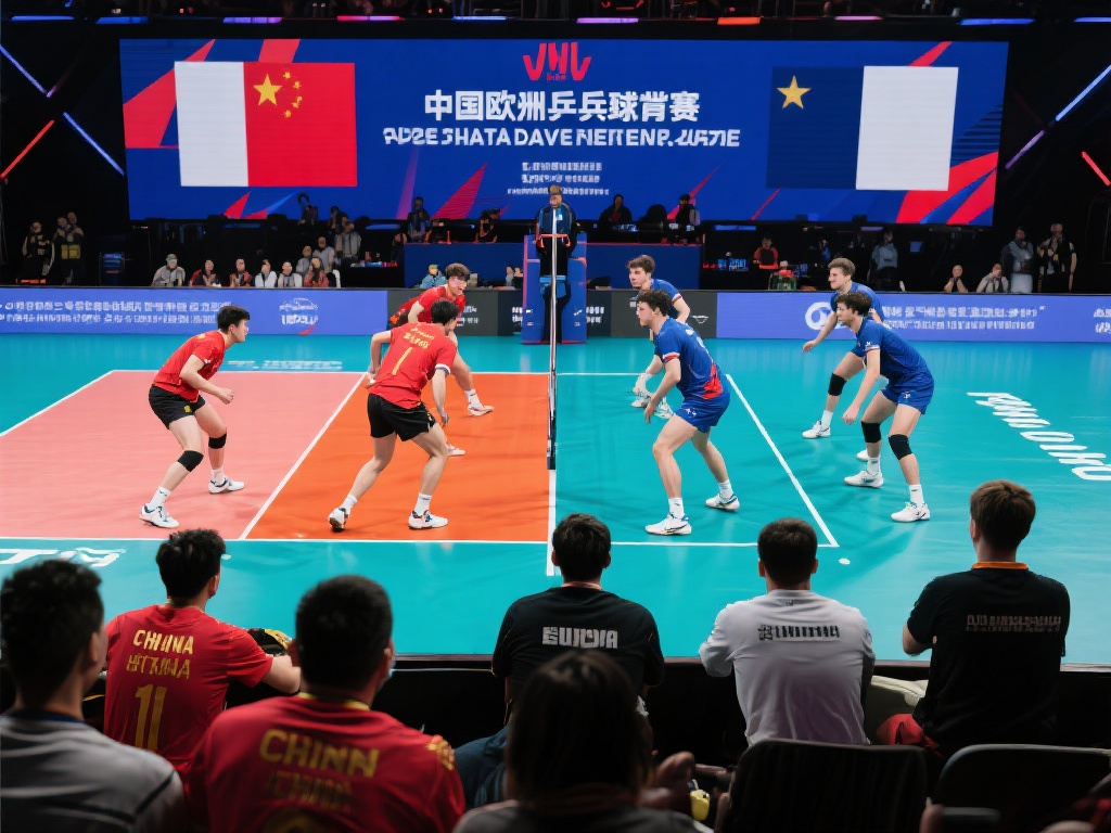 这场中欧体育赛事的背景颇为引人注目。比赛汇聚了来自