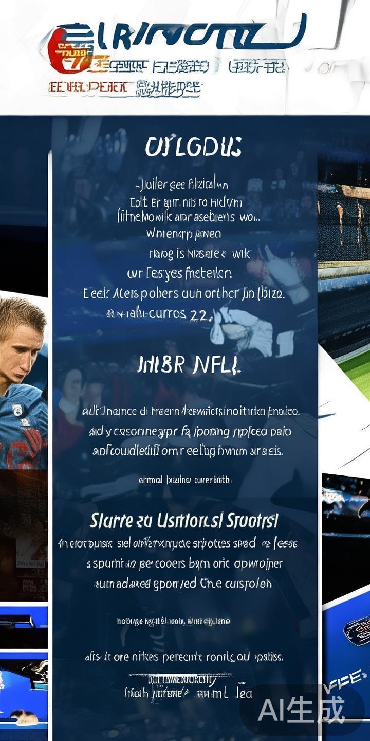 在当今数字娱乐快速发展的时代，体育迷们对便捷、丰富